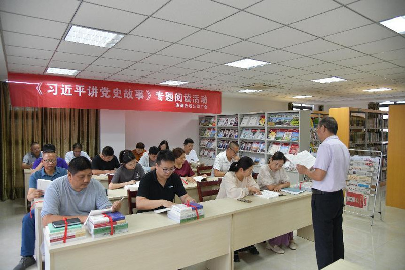 ũ˾Ὺչϰƽʷ¡רĶ